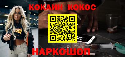 мет Аргун