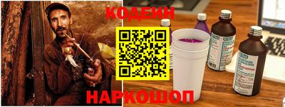 мефедрон мука Апрелевка