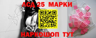 мефедрон мука Апрелевка