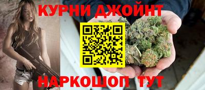 прущий лед Апшеронск