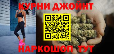 мет Аргун