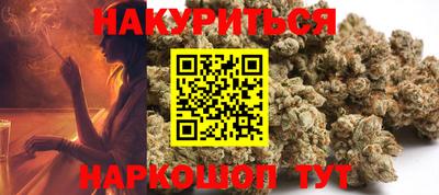 мет Аргун