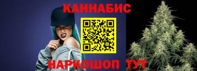 мет Аргун