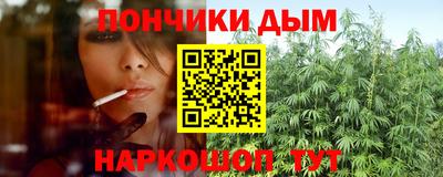 мефедрон мука Апрелевка