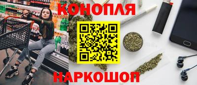 прущий лед Апшеронск