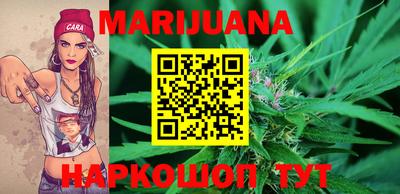 мефедрон мука Апрелевка