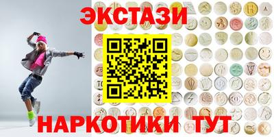 мет Аргун