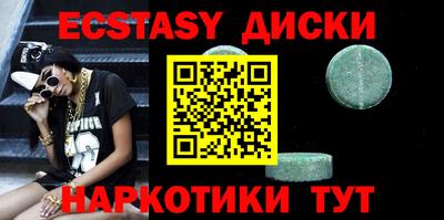 мет Аргун