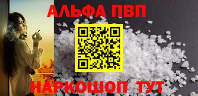 мет Аргун