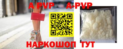 мет Аргун