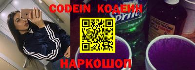 мет Аргун