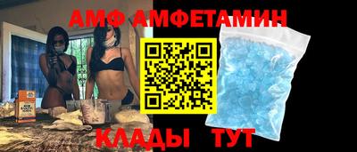 мефедрон мука Апрелевка