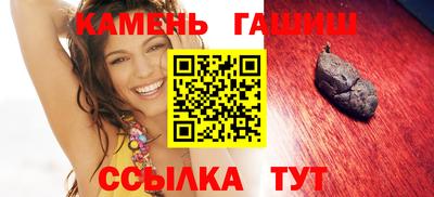мефедрон мука Апрелевка