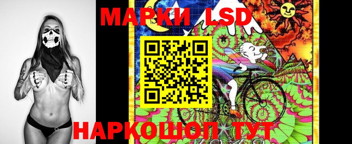 Наркотические марки 1,5мг  Наркотические марки 1,5мг  Марки 25I-NBOMe  Вход с VPN  Вязники 